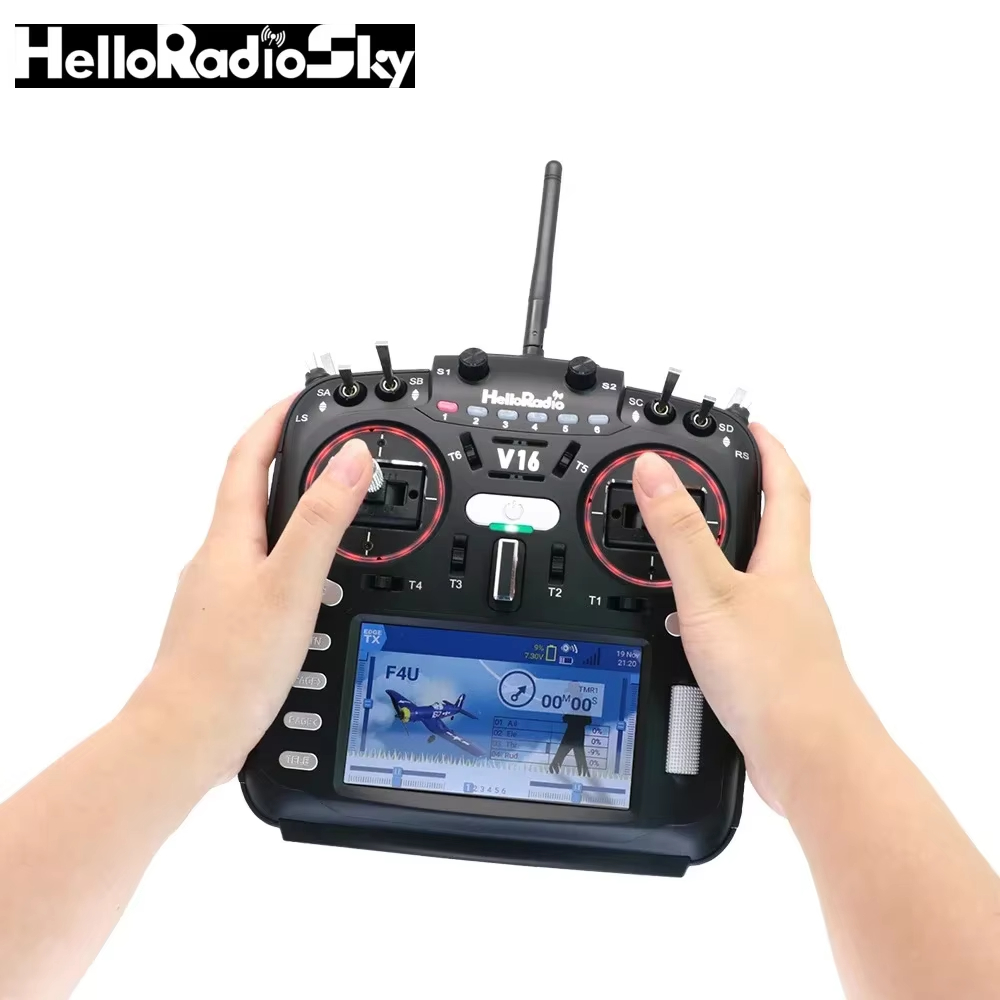 HelloRadio V16 /V16 pro /V16 M - огляд і ціна Drone Gimbal Case