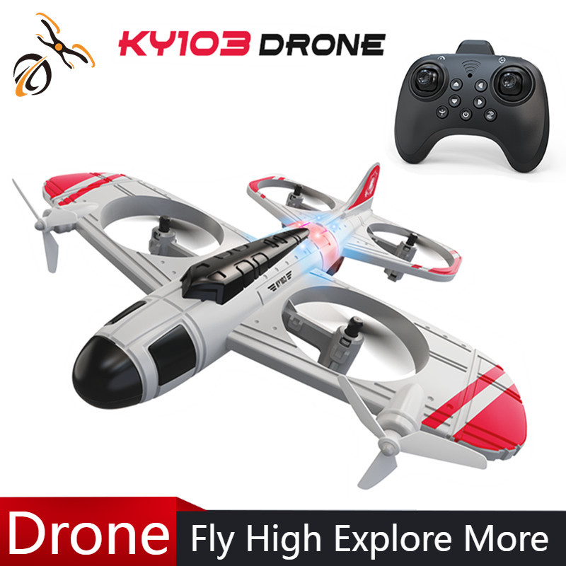 2026 Remote Control KY103 RC F - огляд і ціна Drone Gimbal 2 Axis