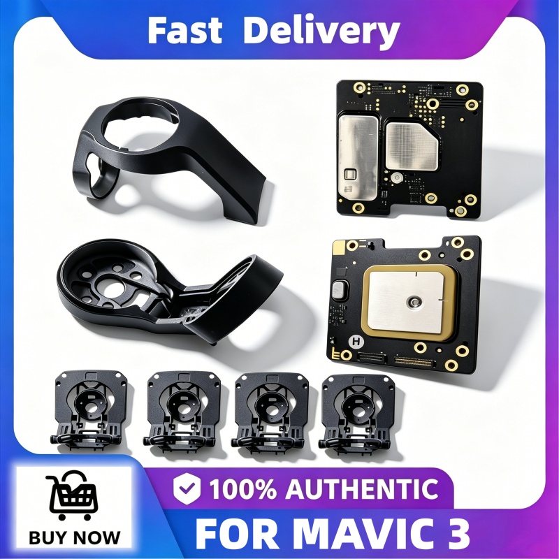 FOR DJI Mavic 3 Series Gimbal - огляд і ціна Drone Gimbal Dampener