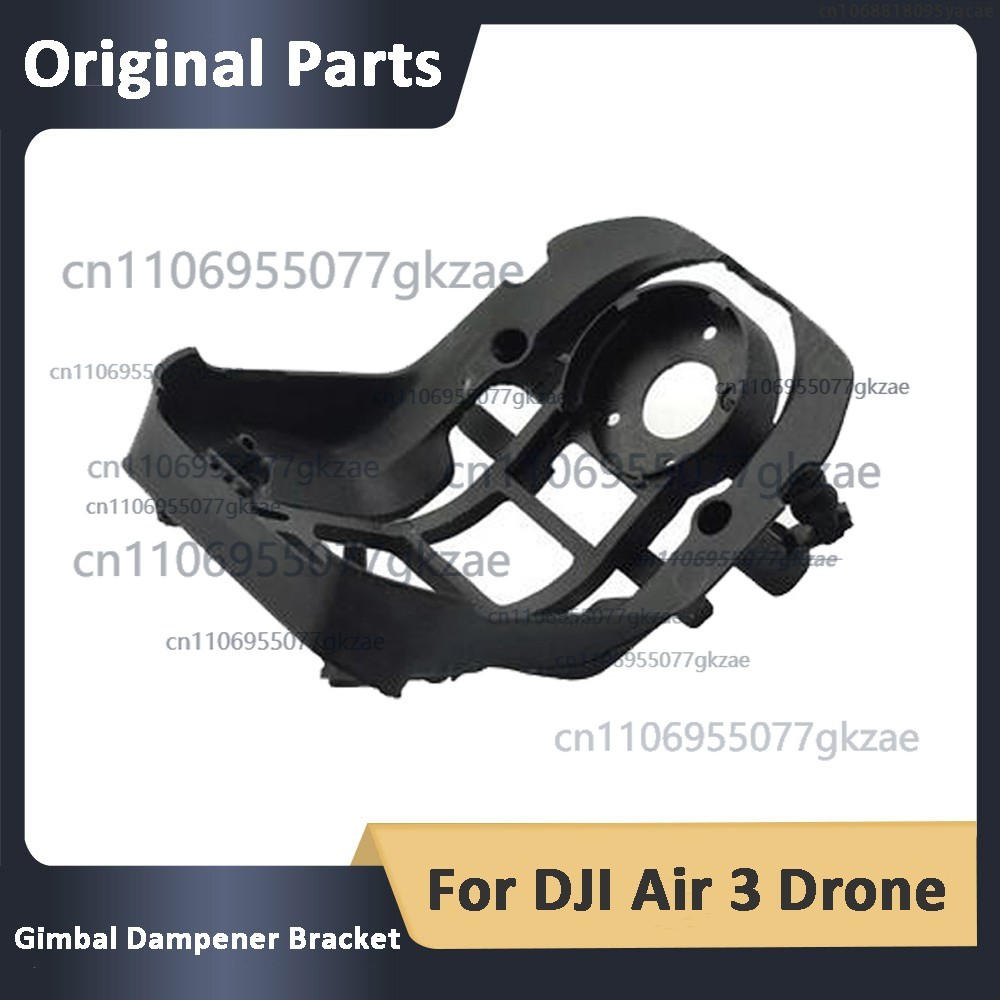 NEW Original Gimbal Dampener B - огляд і ціна Drone Gimbal 2 Axis