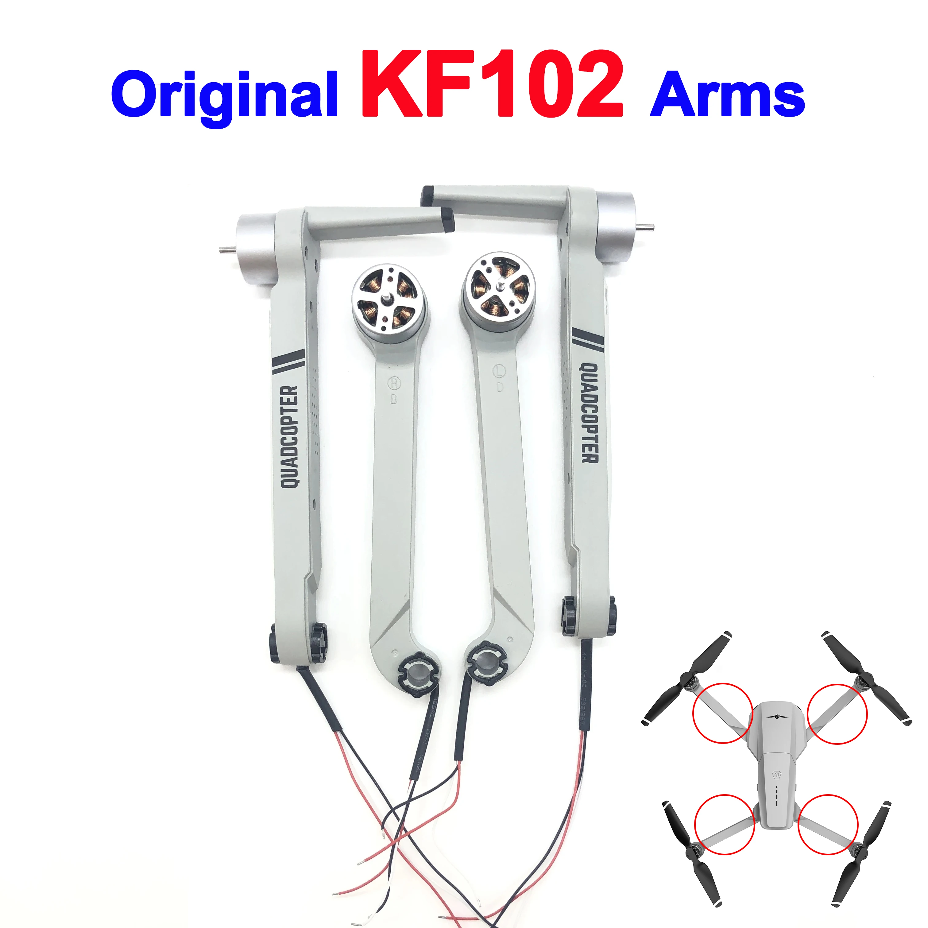 KF102 MAX Front Rear Arm Spare - огляд і ціна Drone Gimbal 2 Axis