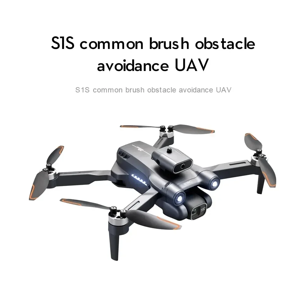 New S1S 5G GPS Drone Camera 8K - огляд і ціна Drone Gimbal Brushless