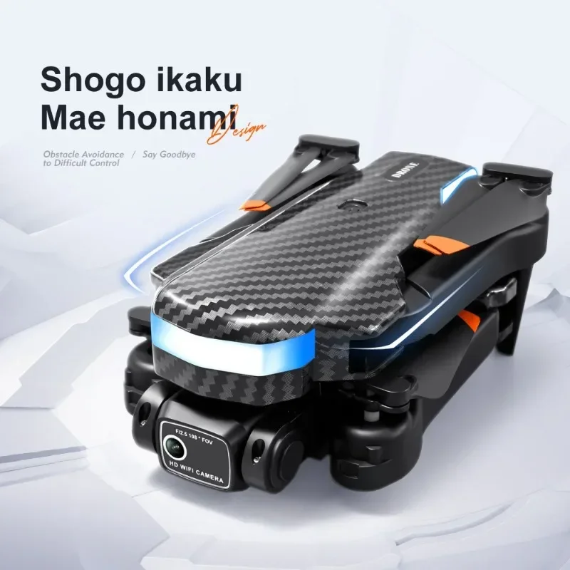 V8 Professional Drone Mini 8K  - огляд і ціна Drone Gimbal 2 Axis
