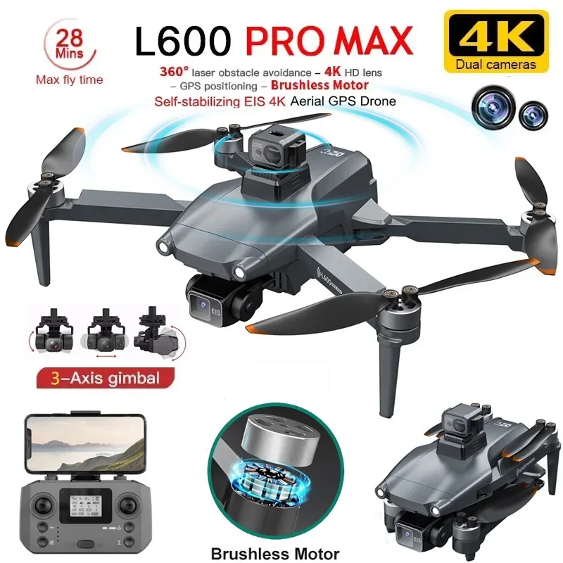 L600 PRO MAX GPS Drone Profess - огляд і ціна Drone Gimbal Case