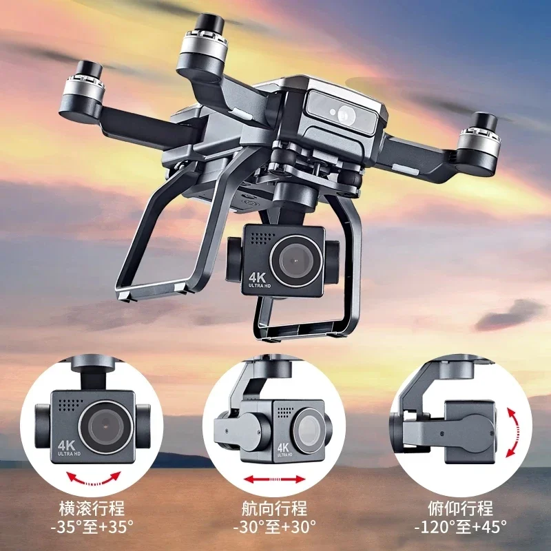 SJRC F7s 4K PRO Drone 4K obsca - огляд і ціна Drone Gimbal 3 Axis