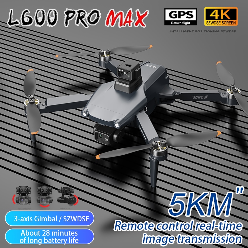 L600 Pro MAX /L600 PRO Drone 4 - огляд і ціна Drone Gimbal 3 Axis