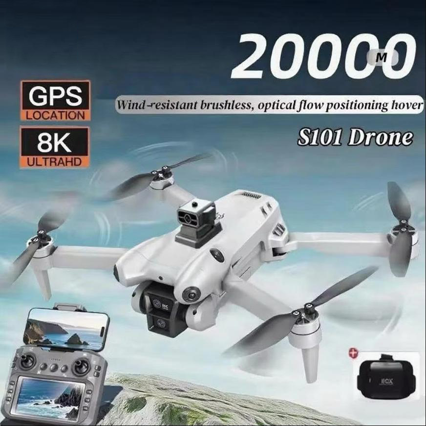 S101 Drone 8K HD Professinal D - огляд і ціна Drone Gimbal 2 Axis
