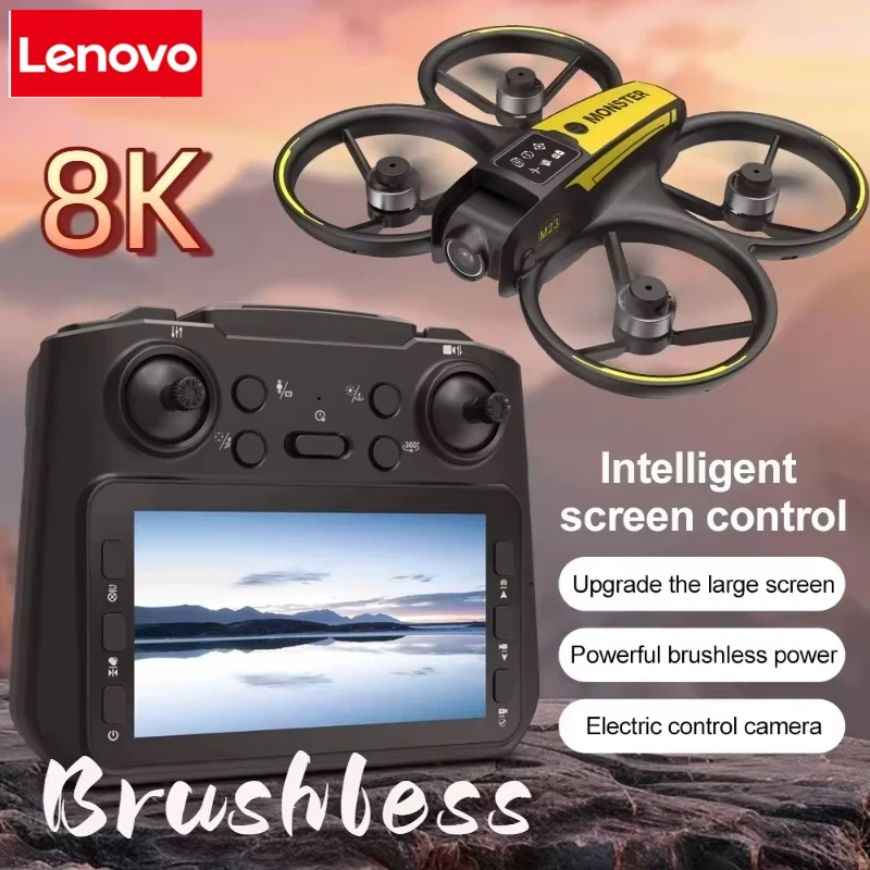 Lenovo M23 Drone HD 8K Aerial  - огляд і ціна Drone Gimbal Mount