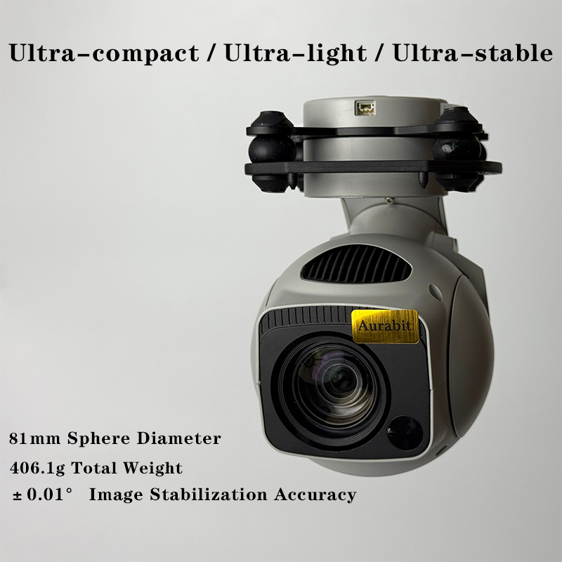 4K 40x Hybrid Zoom 8.3MP 3Axis - огляд і ціна Drone Gimbal 3 Axis