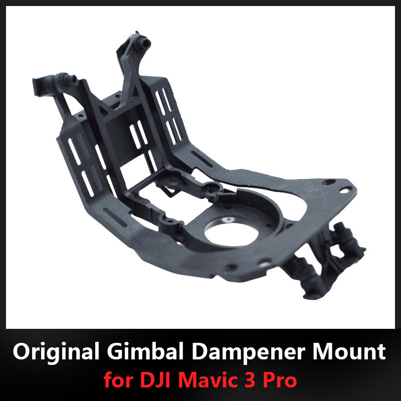 Original  new Gimbal Dampener  - огляд і ціна Drone Gimbal Dampener