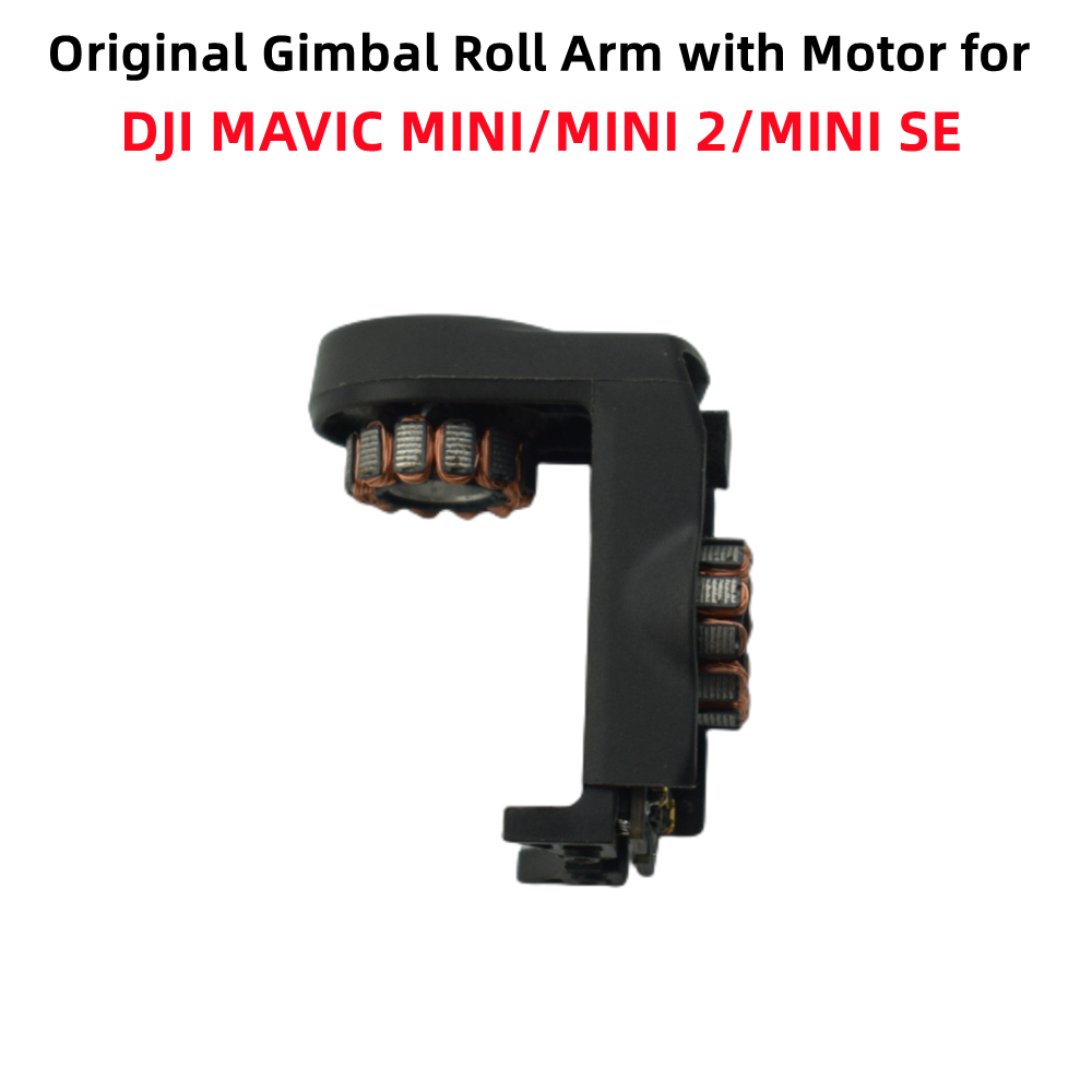 Original Gimbal Dampener Brack - огляд і ціна Drone Gimbal Dampener